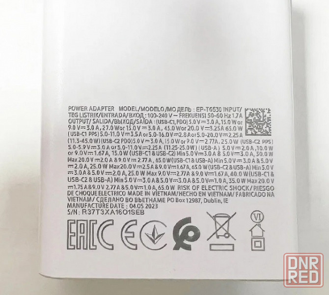 Зарядное устройство для Samsung Galaxy S22 S23 Ultra 65 Вт Макеевка - изображение 6