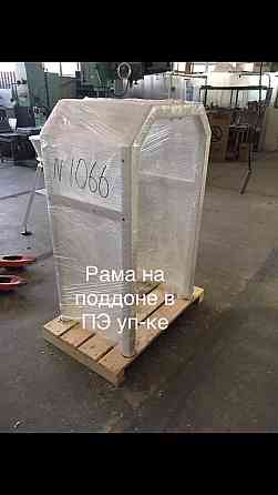Автомат фасовочно-упаковочный для сыпучих продуктов Донецк