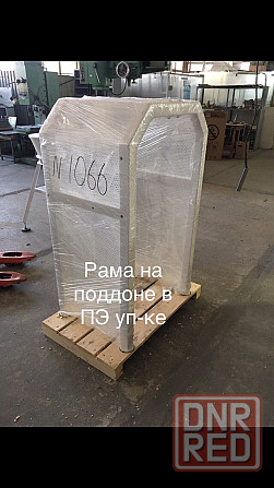 Автомат фасовочно-упаковочный для сыпучих продуктов Донецк - изображение 4