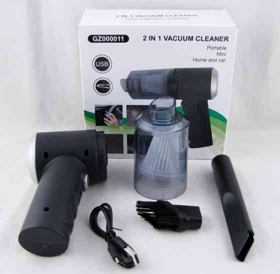 автомобильный пылесос Cordless Vacuum Cleaner 2IN1 GZ000011 Макеевка