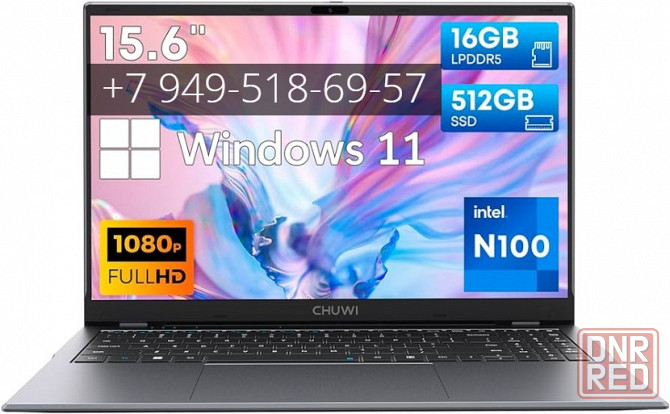 CHUWI GemiBook plus 15.6 LPDDR5-16GB, SSD-512ГБ (NEW) Донецк - изображение 1