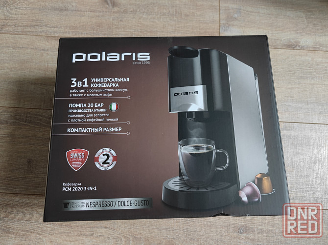 Polaris 3в1 кофеварка Донецк - изображение 2