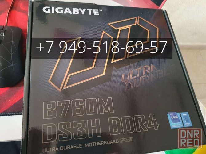 Gigabyte B760M DS3H (DDR4) s1700 Донецк - изображение 1