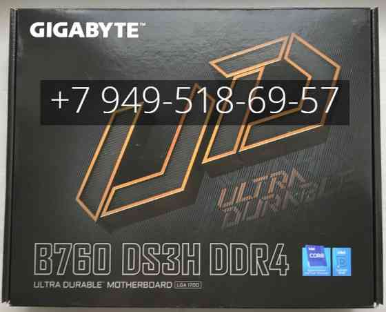 Gigabyte B760 DS3H (DDR4) s1700 Донецк