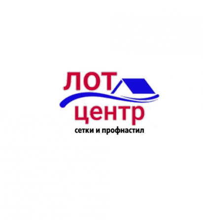 Оптовая продажа строительных сеток, профиля, водосточных систем в ЛНР и ДНР Луганск