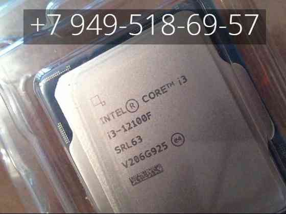 Intel Core i3 12100F OEM Донецк