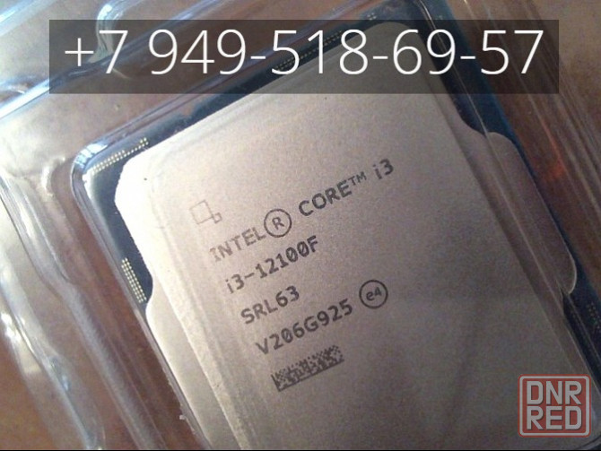 Intel Core i3 12100F OEM Донецк - изображение 1