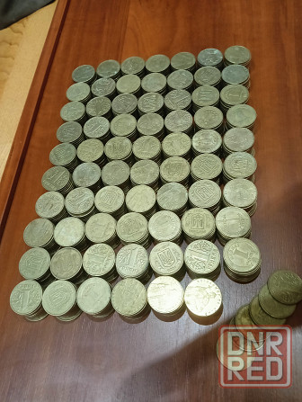 Монеты Донецк - изображение 1