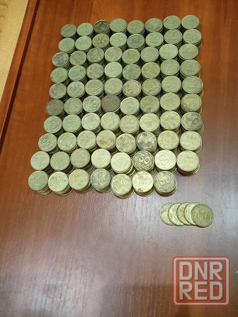 Монеты Донецк - изображение 3