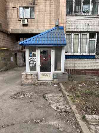 Продам цокольное помещение Центр Донецк