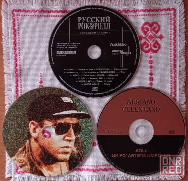 CD диски Челентано. 7CD + бонус. Цена за все. Донецк - изображение 2