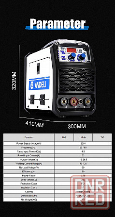 Сварочный аппарат ANDELI MIG-250МЕ Донецк - изображение 4