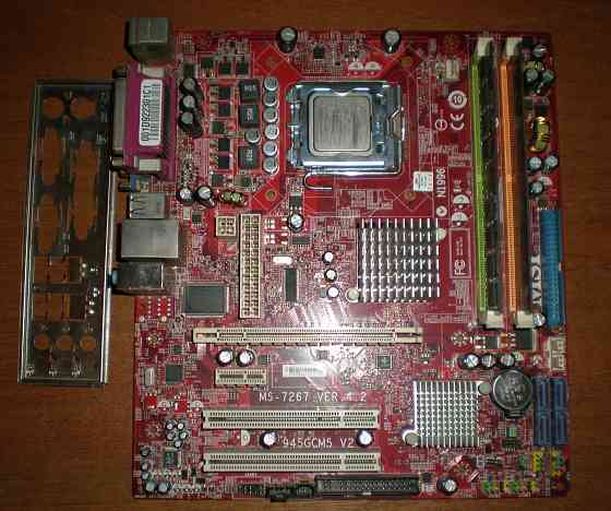 Комплект материнская плата MSI MS-7267 VER+Процессор Core 2 Duo+DDR2 2GB Донецк