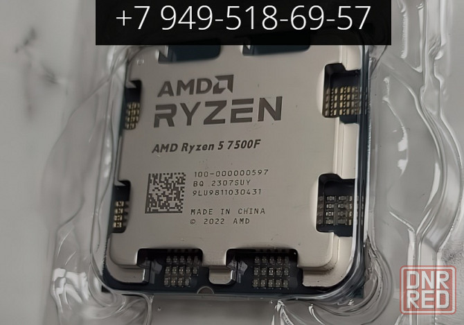 AMD Ryzen 5 7500F OEM Донецк - изображение 1