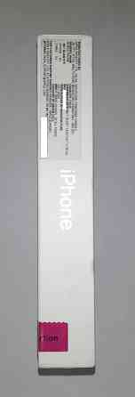 iPhone 14 128 GB Starlight Донецк