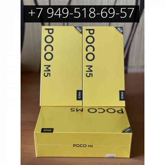 Xiaomi Poco M5 6/128Gb Донецк