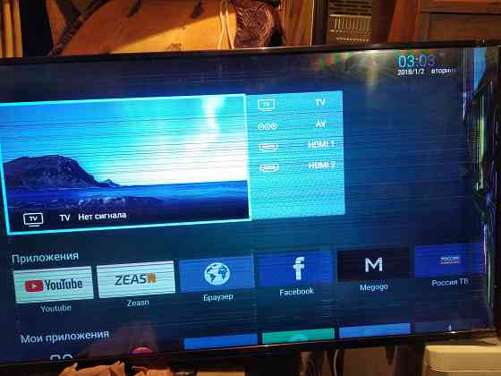 телевизор Shivaki 43sf90g smart на запчасти Донецк