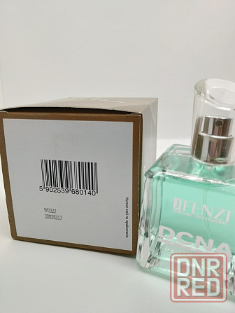Новый парфюм - отлично на подарок, свежий запах Макеевка - изображение 3