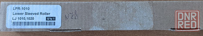 Вал резиновый нижний HP LJ 1010/1015/1020/3015/3030 Донецк - изображение 1