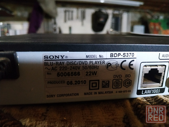 Bluray Sony BDP-S-370 Донецк - изображение 5