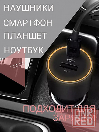 Автомобильное ЗУ Xiaomi Mi Car Charger Fast Charging Version 1А1С 100W (черный) Макеевка - изображение 3