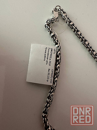 Цепь серебро разновидность лисий хвост 4,5 мм Донецк - изображение 2