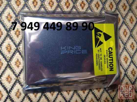 Жёсткий диск SSD 120 Гб King Price, Новый Макеевка