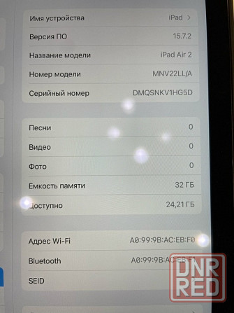 Apple Ipad Air 2 32gb Retina WI-FI Донецк - изображение 4