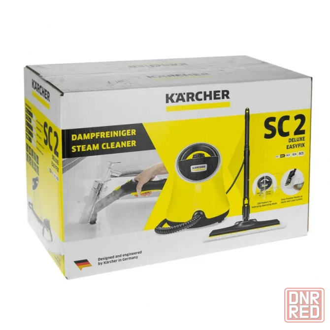 Пароочиститель Karcher SC 2 Deluxe EasyFix Донецк - изображение 3