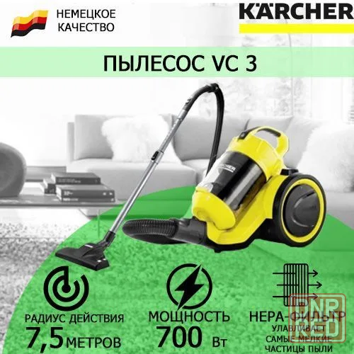 Безмешковый циклонный Пылесос Karcher VC 3 Донецк - изображение 1