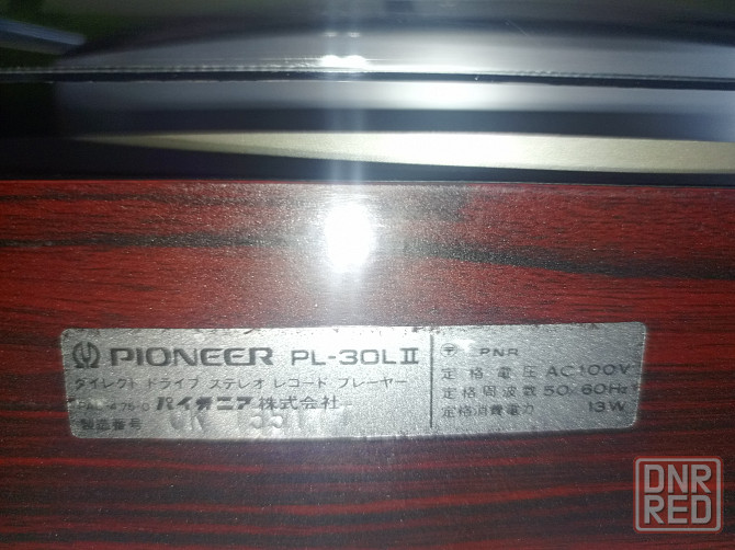 Проигрыватель винила"Pioneer"-PL-30L Донецк - изображение 5