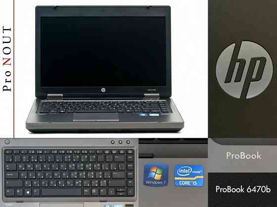 HP ProBook 6470b 14"\i5-3230M\320HDD\4RAM+ГАРАНТИЯ Донецк