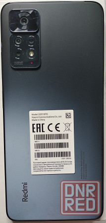 Телефон (смартфон) Xiaomi Redmi Note 11 Pro. 8(+3)/128Gb серый Донецк - изображение 2