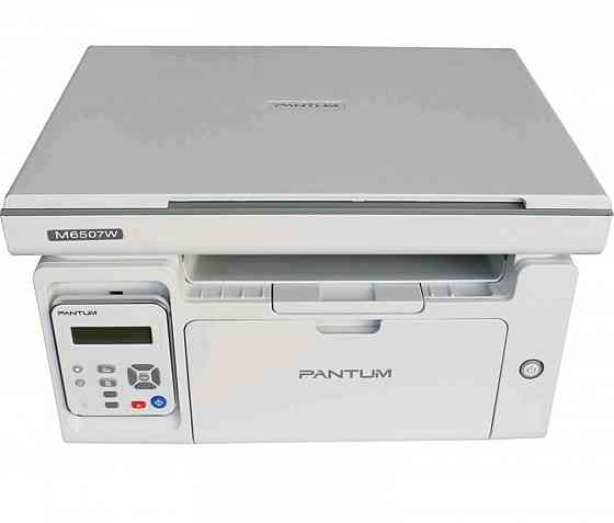 Ксерокс,копир,принтер МФУ PANTUM M6507W с WiFi Донецк