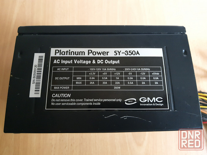 Блок питания Platinum Power 350 W Донецк - изображение 2