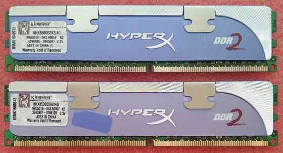 DDR2 2Gb + 2Gb 1066MHz (PC2-8500) CL5 Kingston - KHX8500D2K2/4G - DDR2 4Gb - оперативная память Донецк