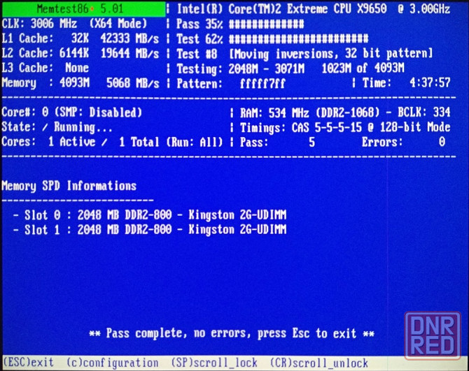 DDR2 2Gb + 2Gb 1066MHz (PC2-8500) CL5 Kingston - KHX8500D2K2/4G - DDR2 4Gb - оперативная память Донецк - изображение 3