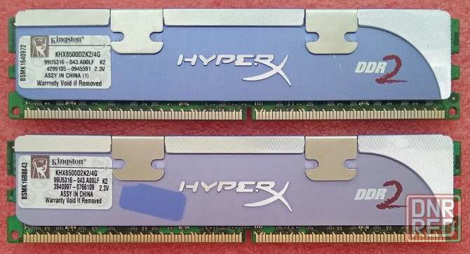 DDR2 2Gb + 2Gb 1066MHz (PC2-8500) CL5 Kingston - KHX8500D2K2/4G - DDR2 4Gb - оперативная память Донецк - изображение 1