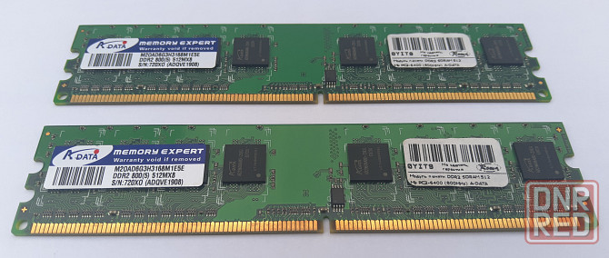 Оперативная память Memory expert DDR2 Донецк - изображение 1