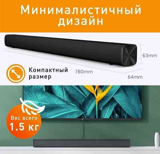 Саундбар soundbar Xiaomi Mi TV Audio Bar MDZ-34- Донецк