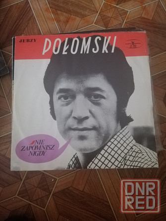 Продам грампластинку Донецк - изображение 1
