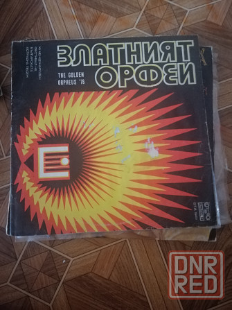 Продам виниловые пластинки Донецк - изображение 3
