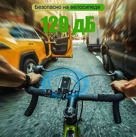 Фонарь на Велосипед с сигналом и зарядкой от micro USB 1000 Lm , яркий Донецк