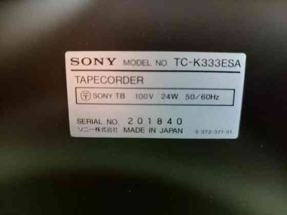 Кассетный 3-х головый магнитофон "Sony"-TC-K333ESA Донецк