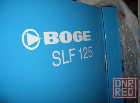 Компрессор Boge SLF 125 c циклон-фильтром, угольным фильтром и осушителем Boge DAV 145 Макеевка - изображение 1