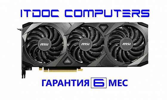 Видеокарта MSI GeForce RTX 3080 ventus 3X OC Донецк