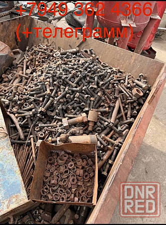 Продам болты и гайки Донецк - изображение 1