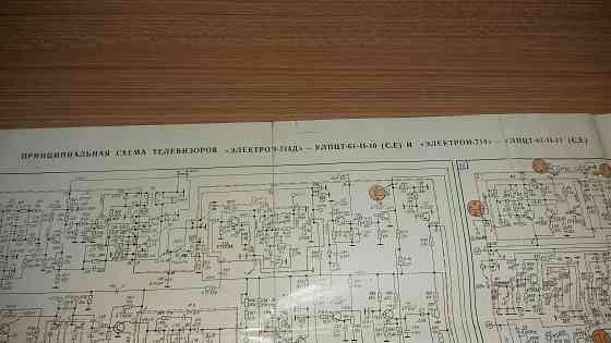 схема усилителя радиотехника 101 Донецк