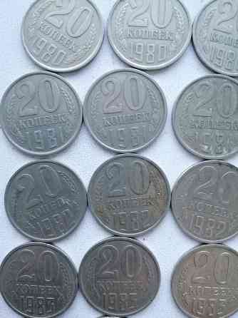 Продам монеты СССР 20 копеек Донецк