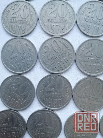 Продам монеты СССР 20 копеек Донецк - изображение 3